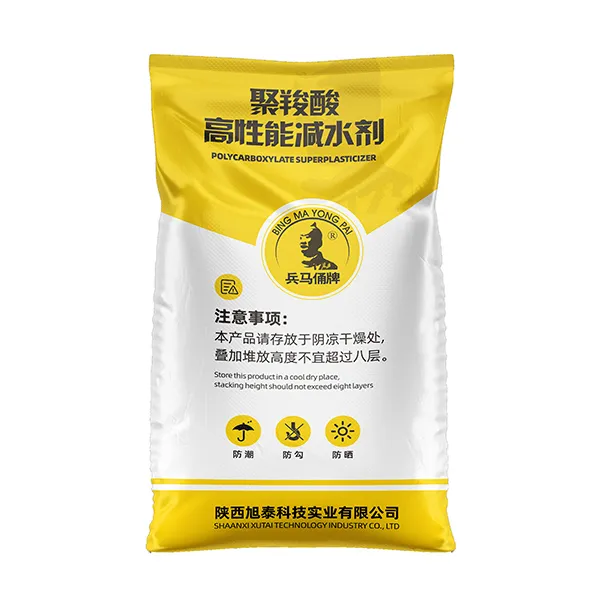 Polycarboxylate Superplasticizer (PCE Powder) Type PC630 Gypsum Materials Admixtures