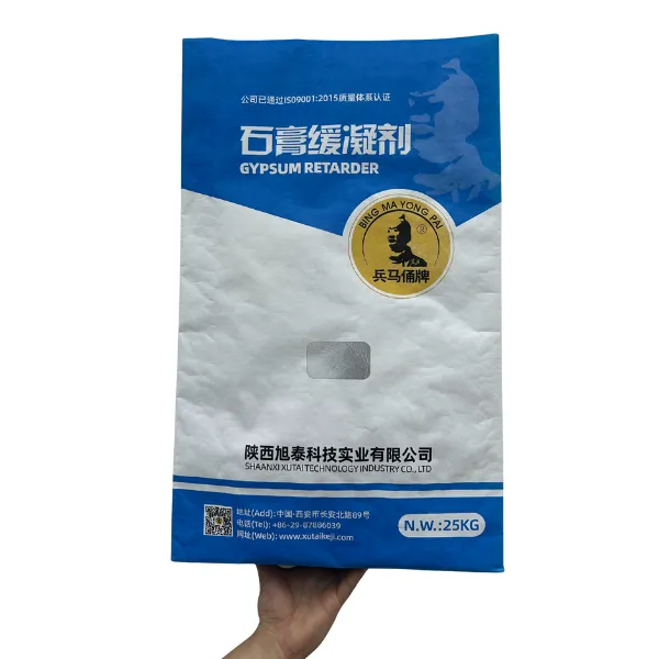 Gypsum Retarder HR02